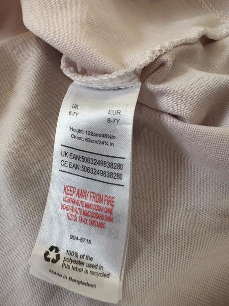 Tričká f&f 122, f&f,122