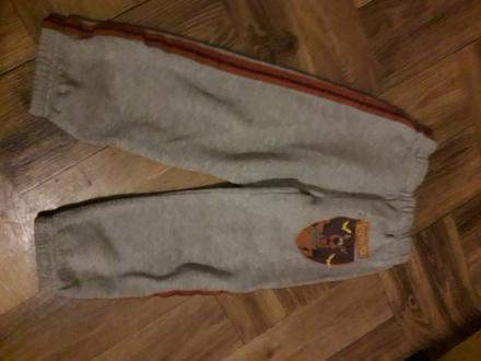 Tepláky scooby doo, 104