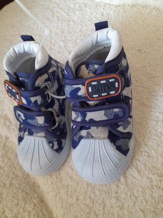 Nové prorelax papuče, protetika,20