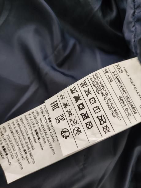 Benetton zimná vetrovka veľkosť 3-4 roky, benetton,98