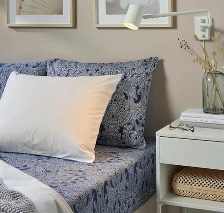 Napínacia plachta, šírka (cm): 160,dĺžka (cm): 200