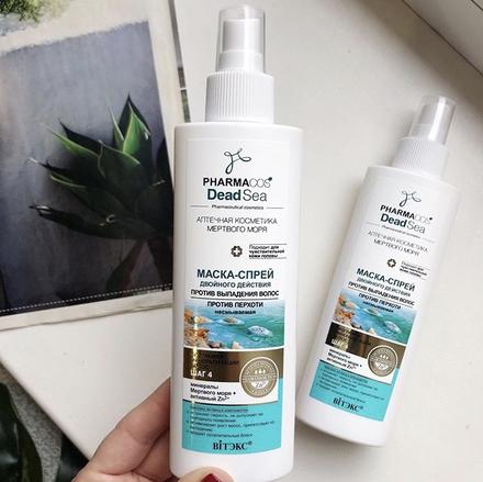 Sprej proti lupinám,padaniu vlasov,