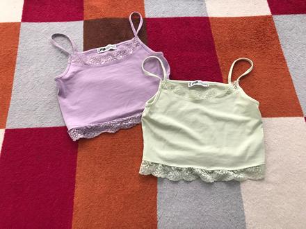 Tielka skratene, vel. xxs, zn. fb sister, xs