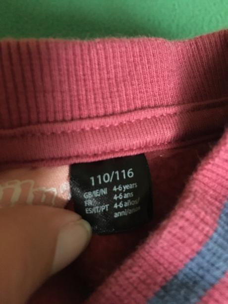 Tepla teplakova suprava, lupilu,110