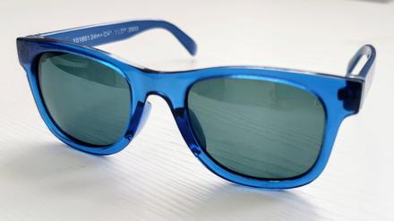 Detské slnečné okuliare chicco, chicco