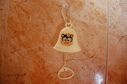 Zvonkohra na zavesenie,