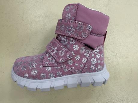 Zateplené čižmy, richter,21 - 27