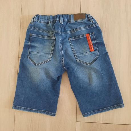 Riflové elastické kraťasy, c&a,152