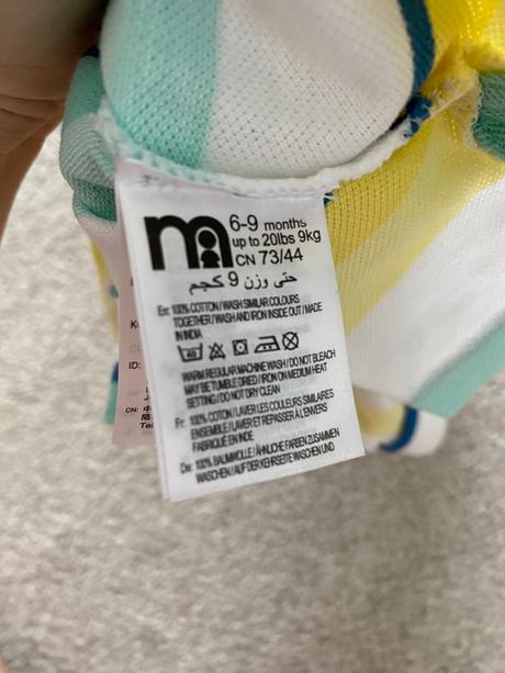 Chlapčenské tricko, 74