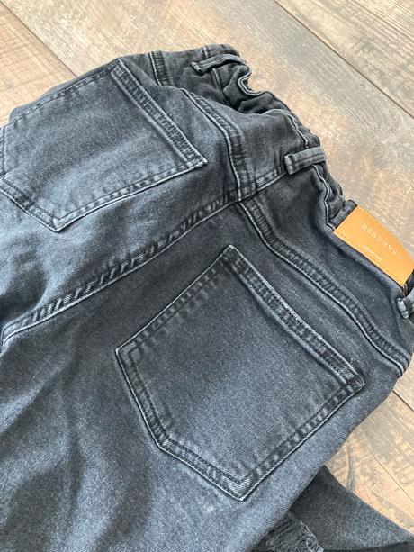 Reserved čierne trhané rifle, reserved,164