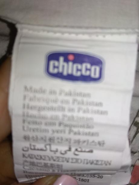 Šatočky chicco, chicco,104