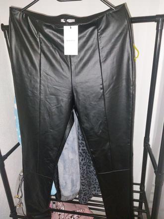 Koženkove nohavice, gate,40