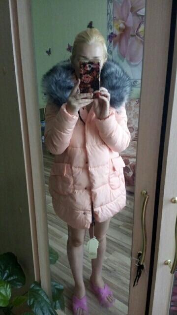 Krásna ružová bunda na zimu, m