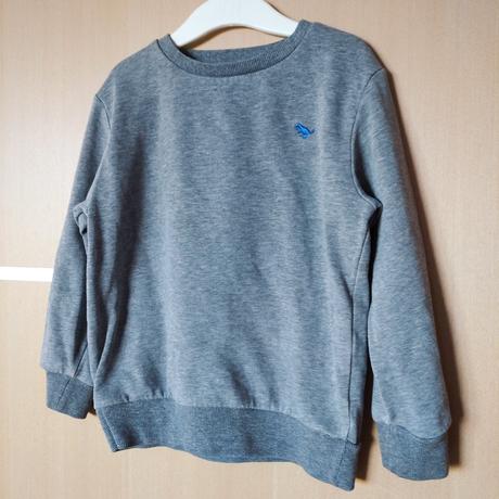 Mikina next, next,110