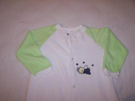 Nepoužitý tensi spací vak dl.76cm,