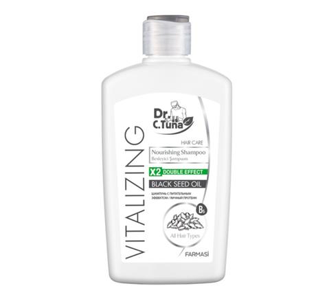 Rascový/cesnakový šampón 500 ml, 