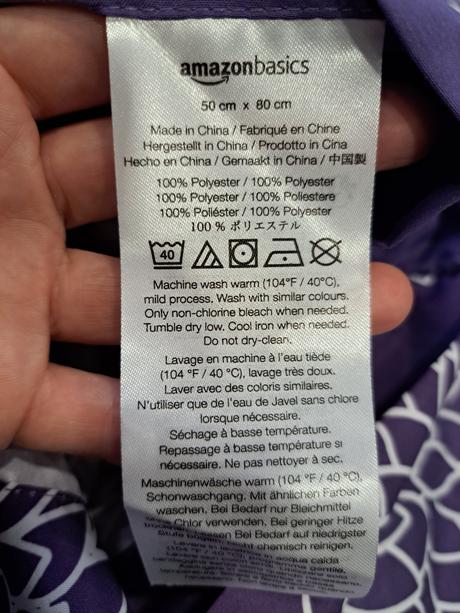 Obliečka, šírka (cm): 50,dĺžka (cm): 80