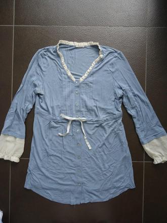 Pyžamko so šortkami zn. next, next,m