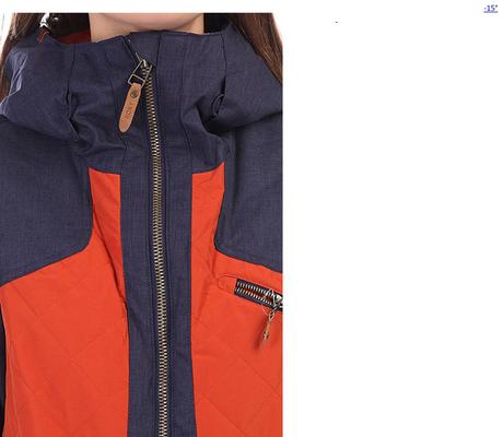 Snowboardová bunda roxy journey, veľ. s, roxy,s