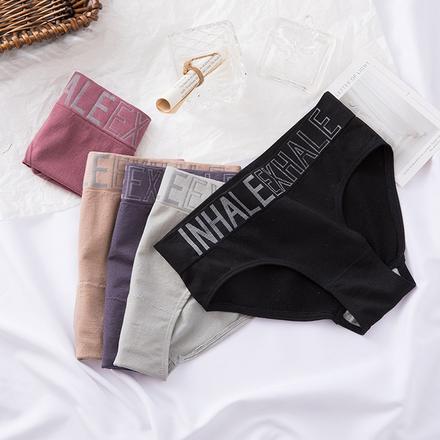 Nohavicky inhale exhale, l / m / s