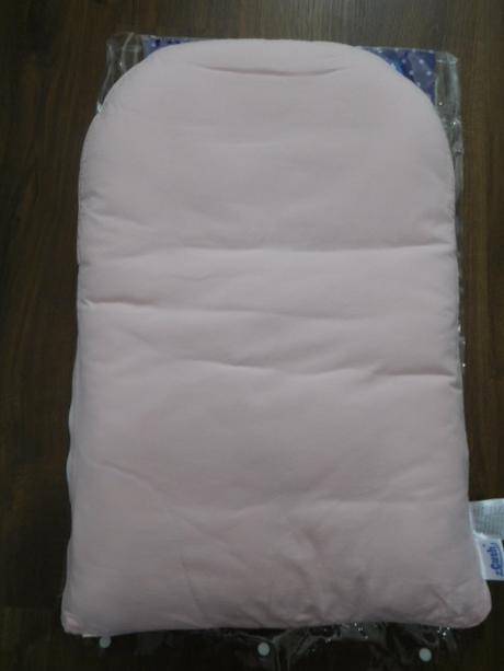 Zavinovačka, dojčenský vak zcush, 