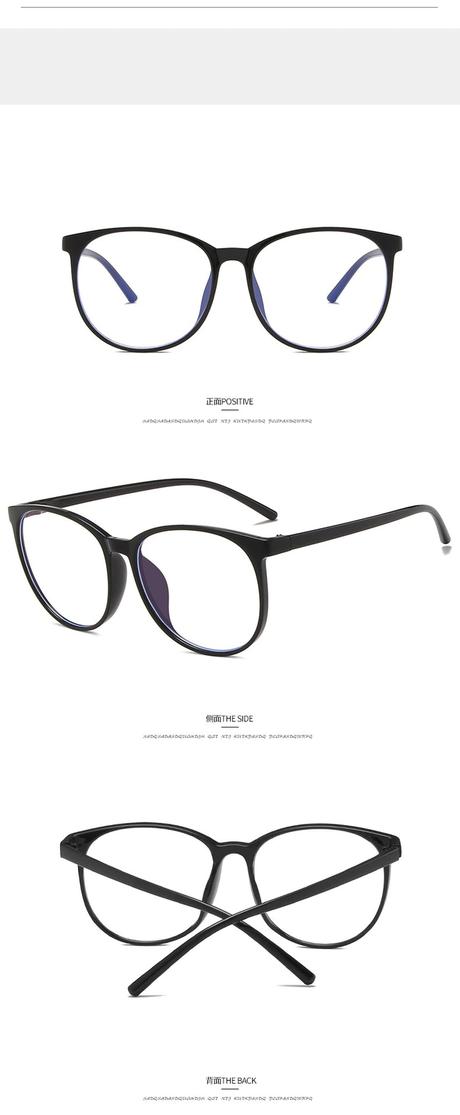 Nedioptricke okuliare zuzi, 