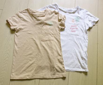 Tričká reserved, reserved,140