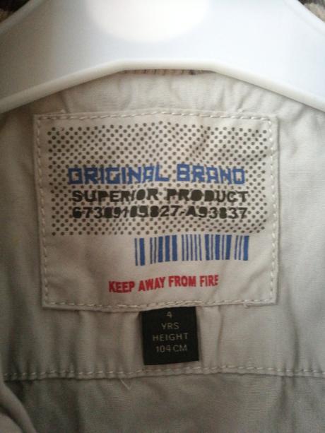 Vetrovka next, next,104