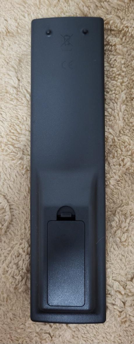 Univerzálny diaľkový ovládač, 