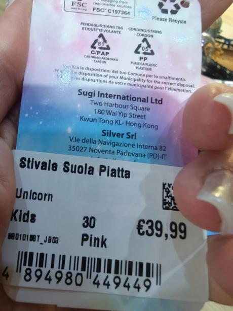 Unicorn, 30