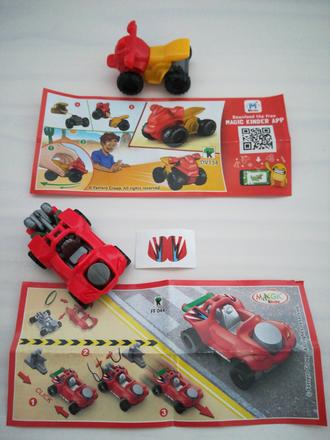 Kinder dv135 a ff044,