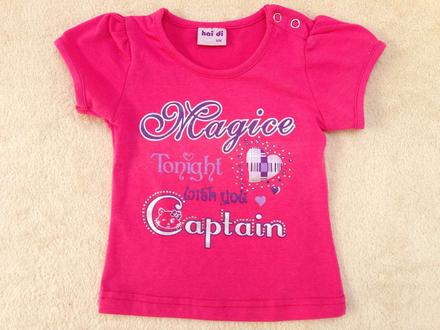 Tričko na 12m, 74