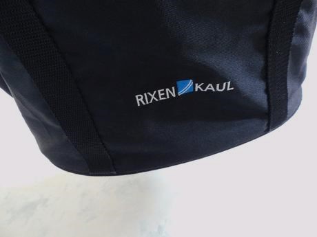 Taška na bicykel pre psov/mačky rixen&kaul,