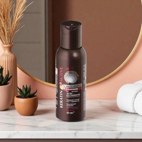Keratínový olej,