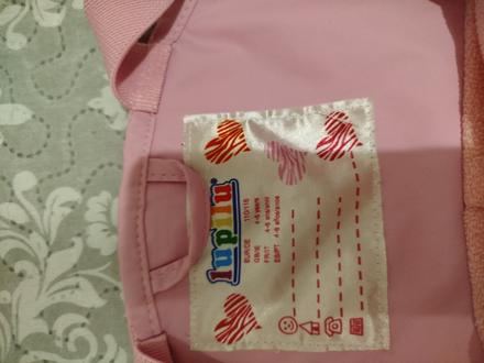 Nepremokavé zateplené nohavice 110 - 116, lupilu,110