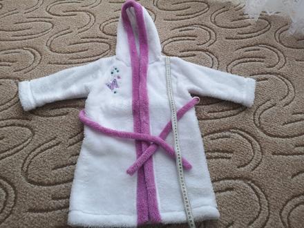 Mäkkučký župan, 104