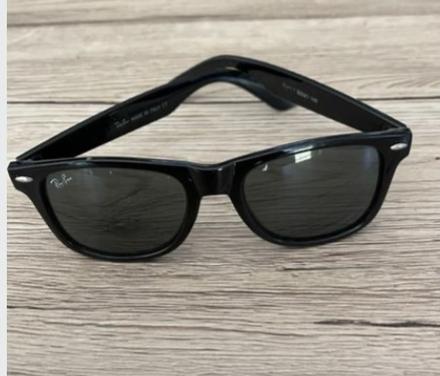 Slnečné okuliare ray-ban, ray-ban