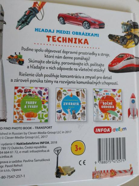 Technika, 