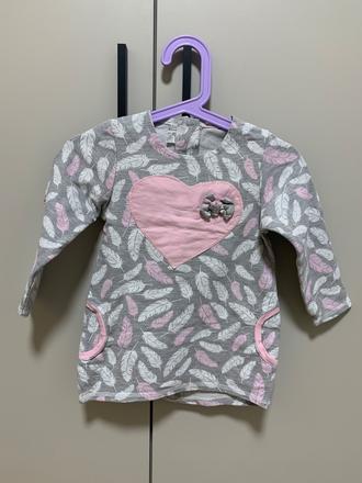 Detské sivé šaty s pierkami, 92