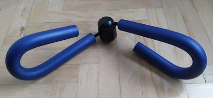 Pomôcka na posilňovanie, 