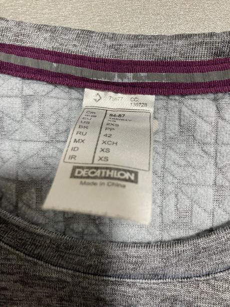 Termoprádlo, decathlon,xs
