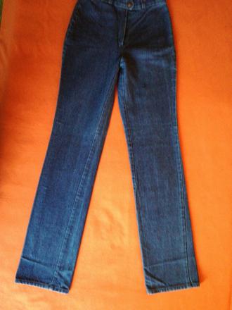 Rifle s vysokým pásom 164-170, 164