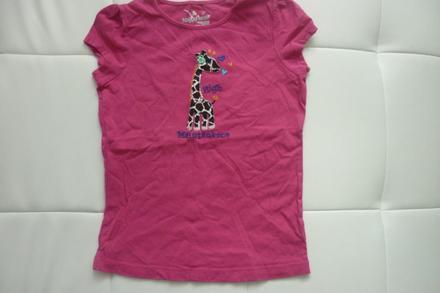 Tricko jumping beans, jumping beans,128