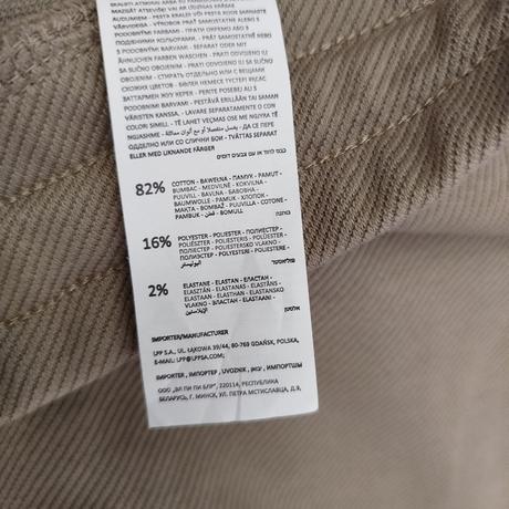 Extra pohodlné nohavice cropp - top stav, xs