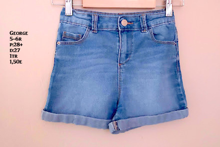 Riflové šortky, george,116