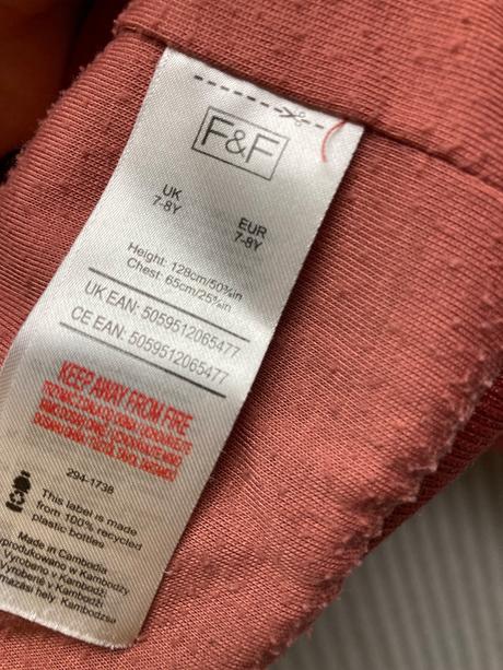 Mikina huňatá, f&f,128