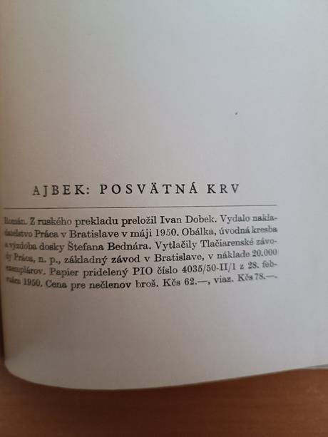 Ajbek - posvätná krv (1950), 