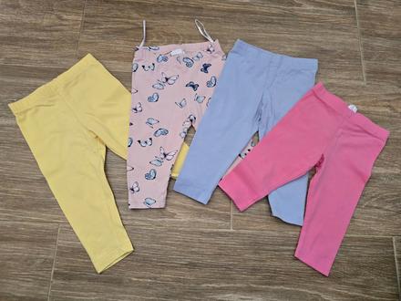 Legíny č.68-74, 68