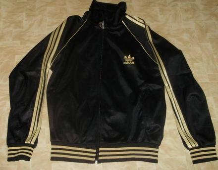 Adidas mikina, adidas,m