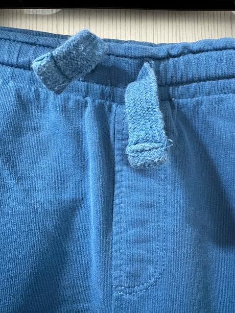 Chlapčenská súprava, sinsay,86